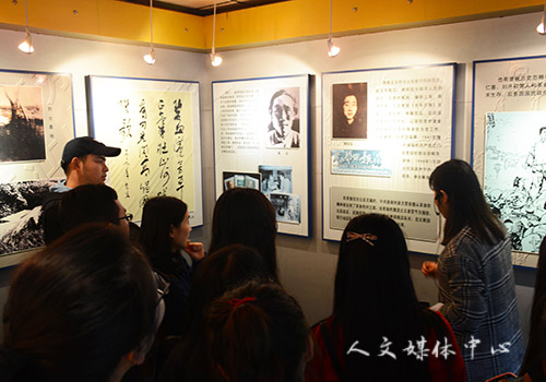 “映三门山水，彰红色革命”——ag旗舰厅官方网站员工生党支部部分党员及入党积极分子参观三门县亭旁起义纪念馆