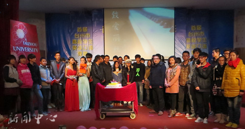记ag旗舰厅官网电影学会15周年晚会