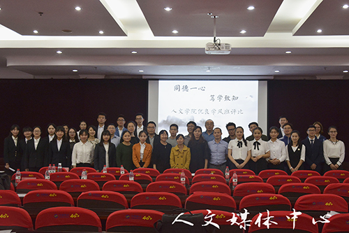 “美美与共”展学风 ag旗舰厅官方网站优良学风班评比收官