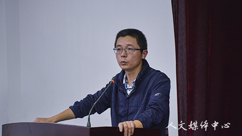 ag旗舰厅官方网站举行2017学年优良学风班评选会