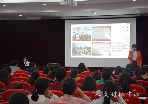 ag旗舰厅官方网站举行第六届十佳老员工评选会