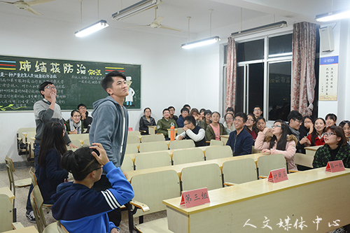 站神争霸 强势来袭  ag旗舰厅官方网站举办“一站到底”大赛决赛