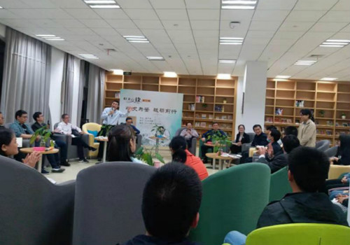 ag旗舰厅官方网站分工会承办校“心湖夜读”第三期读书沙龙
