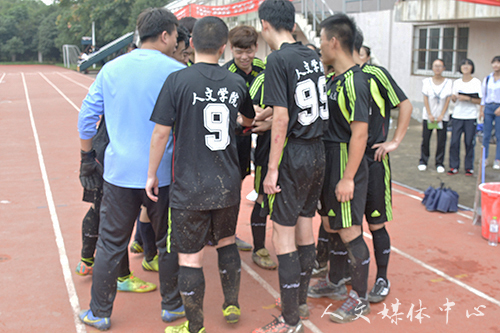 ag旗舰厅官方网站足球赛第四场告负数信