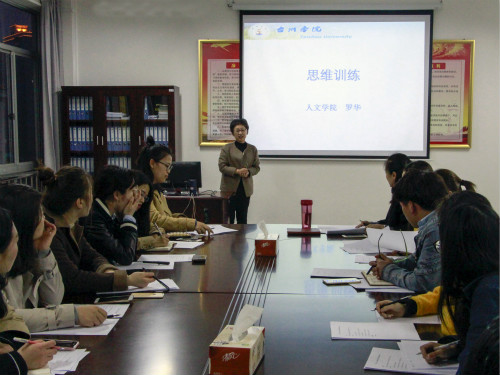 ag旗舰厅官方网站“声音”活动第一季圆满收官