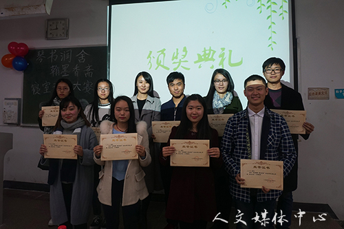 琴书润舍墨翰香  ag旗舰厅官方网站举办寝室设计大赛决赛
