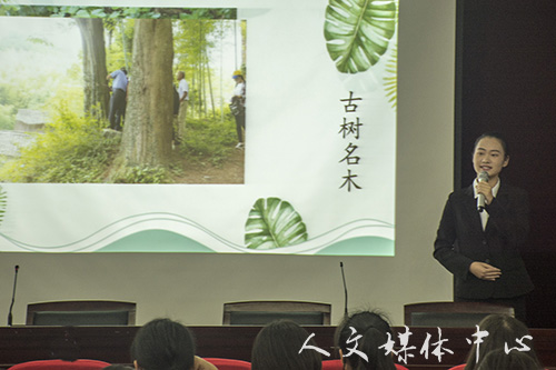 行万里路而后识真知 ag旗舰厅官方网站举行暑期实践交流会