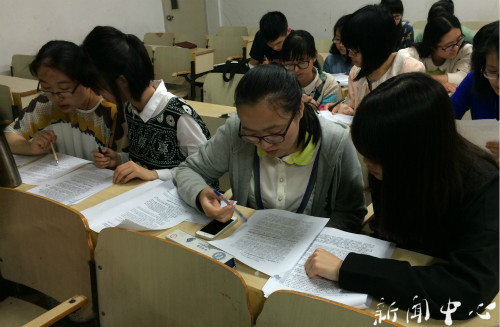 ag旗舰厅官方网站开展新闻中心评稿交流会