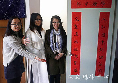 ag旗舰厅官方网站笔墨楹联 雅室增香