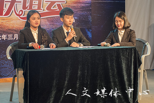 神州同音 华夏凝情——ag旗舰厅官方网站举办新生普通话大赛