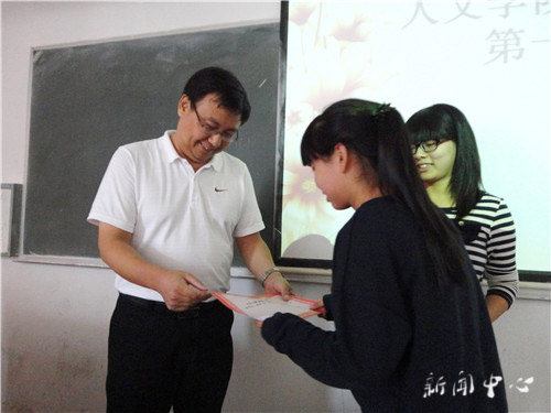 ag旗舰厅官方网站十六届团学会第一次全体大会顺利召开