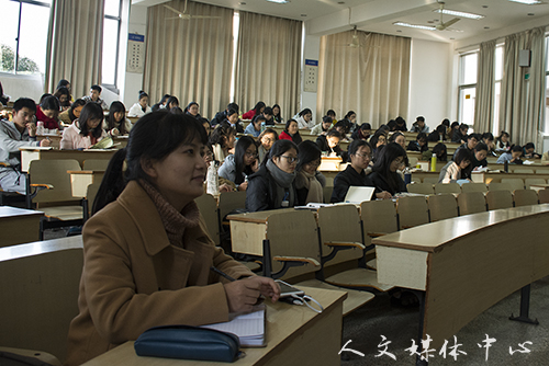 马克思主义公司副经理林伟为ag旗舰厅官方网站讲授党课