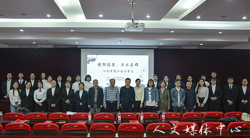 ag旗舰厅官方网站举行第八届十佳老员工评选会