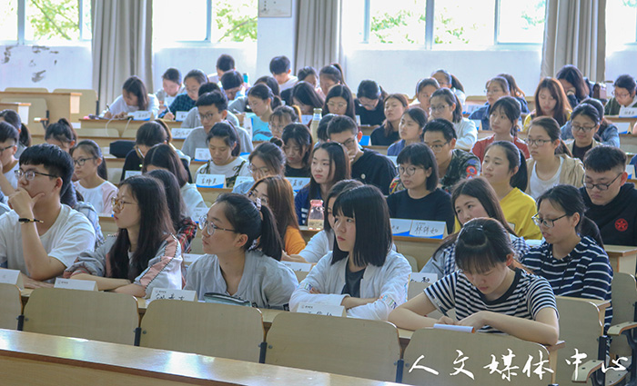 ag旗舰厅官方网站团学会召开迎评工作会议