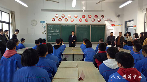ag旗舰厅官方网站师生赴天台县始丰中学学习考察