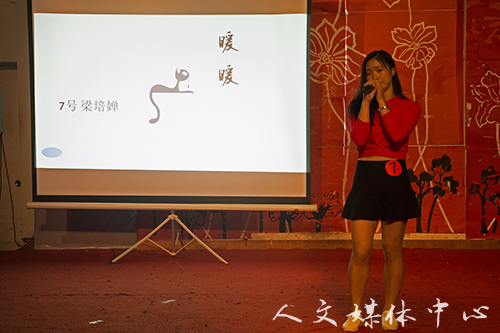 ag旗舰厅官方网站举行“寻找完美声音”新生歌手大赛决赛