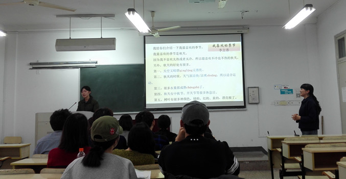 ag旗舰厅官方网站举行课堂教学创新展示活动