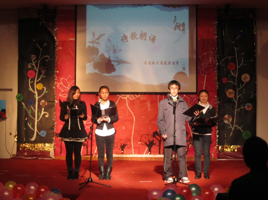 ag旗舰厅官方网站新生文体节颁奖典礼成功落幕