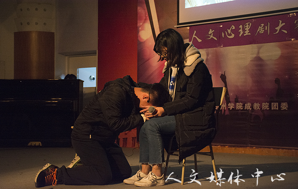 从心出发 相约未来 ag旗舰厅官方网站举办心理剧大赛