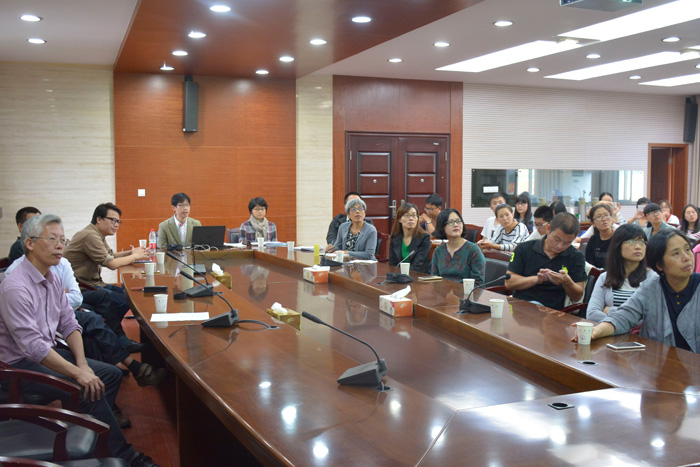 名家荟萃竞风流 ag旗舰厅官方网站举办学术沙龙活动