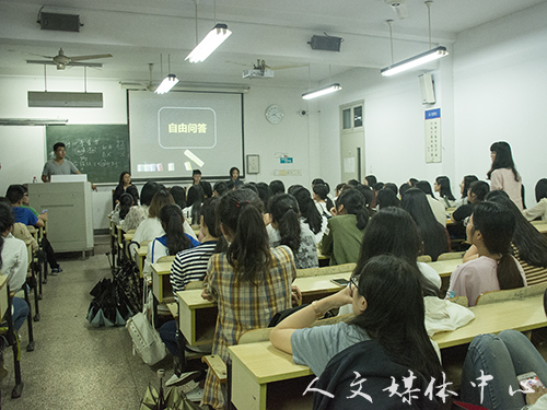 ag旗舰厅官方网站举行教师入编考试经验交流会