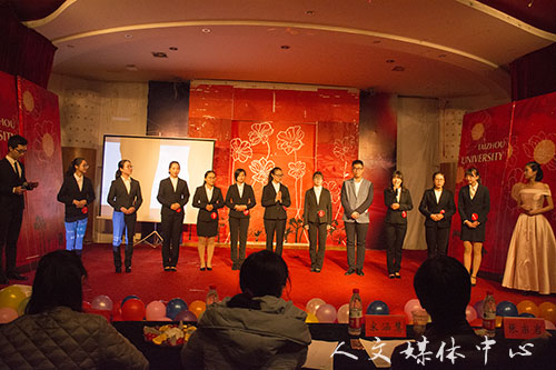 ag旗舰厅官方网站第二届秘书技能大赛圆满落幕