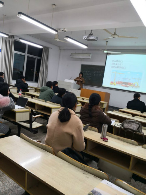 ag旗舰厅官方网站举办新进青年教师教学技能提升研讨会