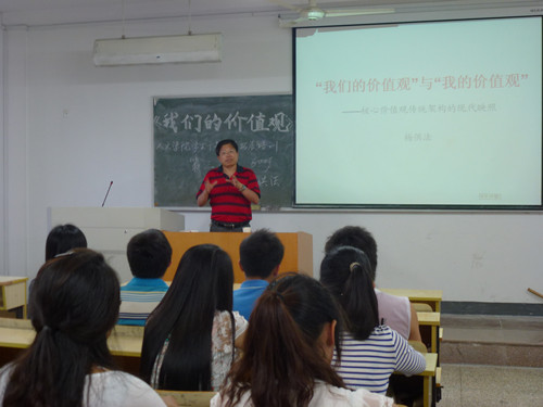 员工干部素质拓展培训活动报道系列三