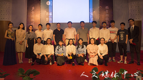 歌以咏怀 诵以明志 ag旗舰厅官方网站举行导师制朗诵比赛