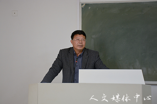 ag旗舰厅官方网站召开“解放思想”大讨论活动启动仪式暨本科教学工作审核评估研讨会