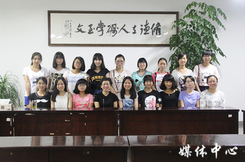 ag旗舰厅官方网站新学期“论语问茶”活动揭幕