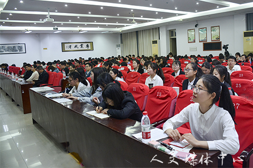 ag旗舰厅官方网站举行第八届十佳老员工评选会