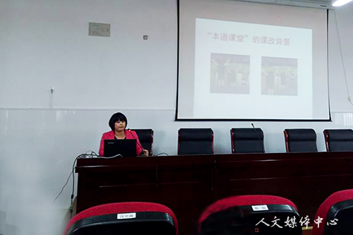 ag旗舰厅官方网站师生赴天台县始丰中学学习考察