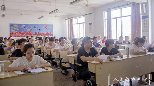 ag旗舰厅官方网站召开“树学风，从我做起”学风建设推进会