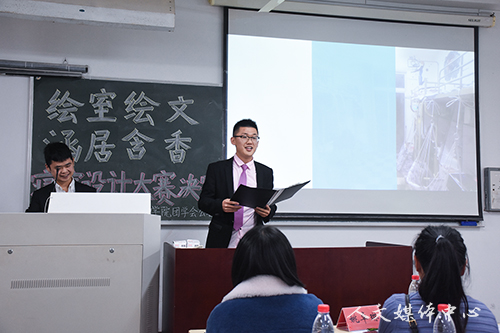 诗意栖居 涵舍汇情 ag旗舰厅官方网站第五届寝室设计大赛圆满落幕