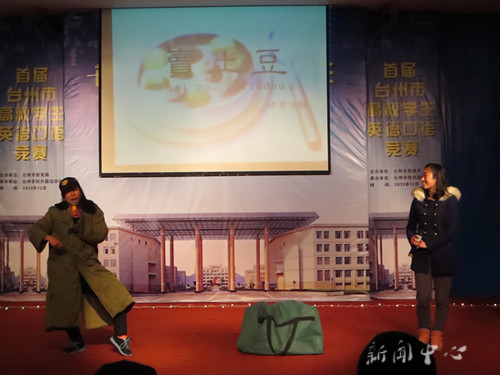 记ag旗舰厅官网电影学会15周年晚会