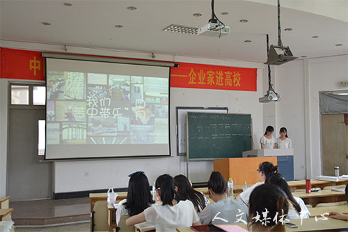 师之大者，传道授业 ag旗舰厅官方网站召开教育实习总结会