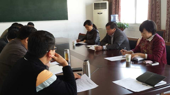 ag旗舰厅官方网站举行专题民主生活会
