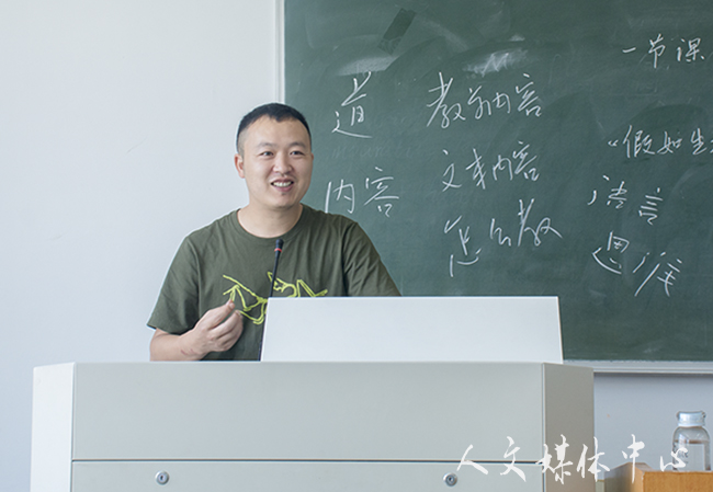 ag旗舰厅官方网站开展中学名师进课堂活动