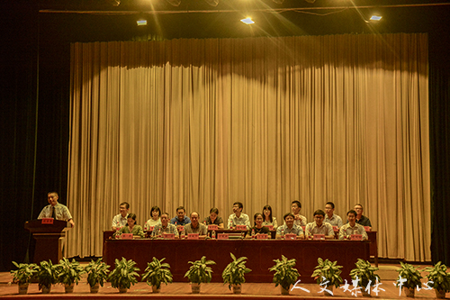 以梦为马 诗酒趁年华 ag旗舰厅官方网站举行2018级员工开学典礼