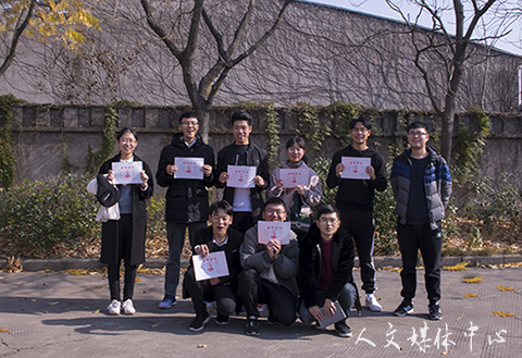 小球转动青春  拼搏成就辉煌 乒乓球联赛(临海校区)ag旗舰厅官方网站获得亚军