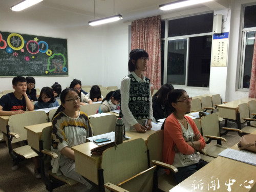 ag旗舰厅官方网站开展新闻中心评稿交流会