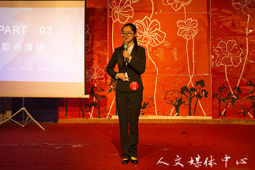 ag旗舰厅官方网站第二届秘书技能大赛圆满落幕