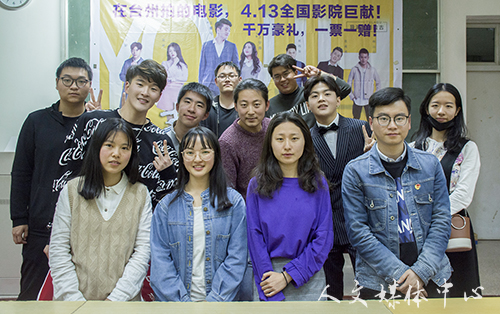 轻狂岁月，不负年华——ag旗舰厅官方网站举行《青春后驱动》电影见面会
