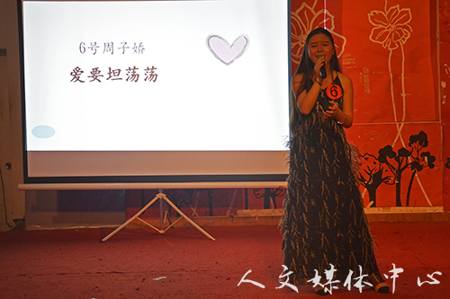 ag旗舰厅官方网站举行“寻找完美声音”新生歌手大赛决赛