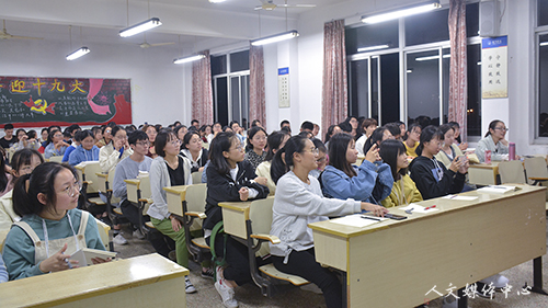 ag旗舰厅官方网站举办考研经验交流会