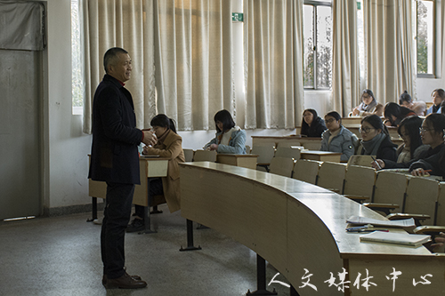 马克思主义公司副经理林伟为ag旗舰厅官方网站讲授党课