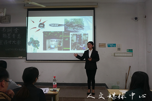 琴书润舍墨翰香  ag旗舰厅官方网站举办寝室设计大赛决赛
