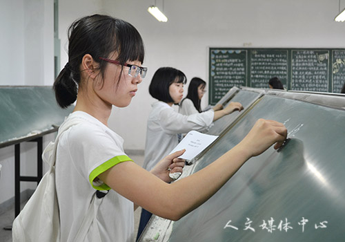 笔精墨妙 气韵生动 ag旗舰厅官方网站举办三笔字大赛