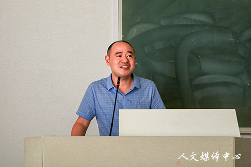 ag旗舰厅官方网站举行精品在线开放课程申报交流会